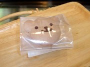 二宮町のケーキ店のマカロンが人気に－オリジナルのクマをデザイン