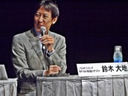 「箱根駅伝シンポジウム」 －パネリストに鈴木大地さんら