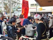 小田原の和菓子店で新年の「お汁粉のふるまい」－箱根駅伝の観戦も