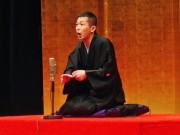 小田原で落語会「新春初笑い公演」－柳家三三さん、柳家花緑さんら出演
