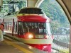 ロマンスカー運転再開