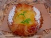 箱根カフェ期間限定「ニューサマーオレンジデニッシュ」