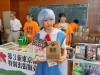 「西瓜饅頭」と「綾波レイ」
