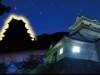 小田原で歴史イベント「小田原『灯の陣』~甦る!石垣山一夜城~」