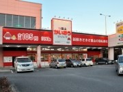 岡崎のショッピングモール「レスパ」に出店相次ぐ－回転ずし、ペット店など