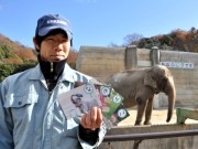 岡崎・東公園動物園で動物かるた－動物の特徴を覚えてもらおうと職員が手作り