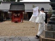 岡崎・伊賀八幡宮で「武者的神事」－弓矢で占い、今年は米、五穀、工業が「上」