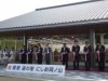 国道23号岡崎バイパスに道の駅「にしお岡ノ山」開駅－コンビニも併設