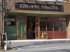 岡崎のカフェ「ZARAME」、名古屋・覚王山の参道に2店舗目