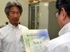 岡崎市が環境首都コンテスト総合4位に－安城市の常連3位に続く