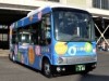 岡崎のコミュニティーバスが新車両切り替え－LED照明採用の低床車両