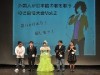 岡崎で「外国人が日本語の歌を歌うのど自慢大会」－日本人との交流図る