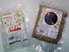 岡崎の油脂会社が新商品