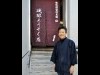 岡崎の老舗「磯部ろうそく店」が営業再開－失意の火災から1年1カ月で
