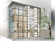 「ティファニー」が六本木地区初出店－ダイヤ中心に構成
