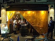南麻布に立ち飲み「十番スタンド」2号店－ダイニングカフェ併設