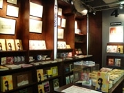 ツタヤで「時間」をテーマに絵本展示－雑誌「マンモス」の特集で
