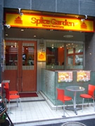 西麻布にインドカレー「Spice Garden」、「zaboo」近くビル1階