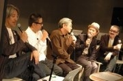 西麻布にYMOメンバーらが集結－新法人発足を発表