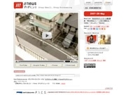 サイゾー創刊者らがビデオキャスト番組「すらすらニュース」