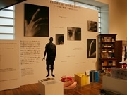 「ゲド戦記」宮崎吾朗監督に迫る展覧会－「ゲドを読む。」も配布