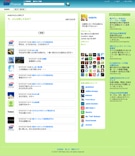 「Twitter」風の株情報交換サービス、「株ログ」