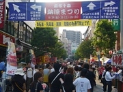 「麻布十番納涼まつり」始まる－開幕直後から多くの人