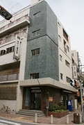 老舗「麻布十番温泉」が3月末で閉店－設備の老朽化など背景に