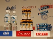 アサヒ、資生堂、ロッテの3社共同で「シトルリン」プロジェクト
