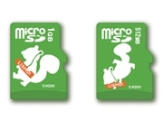 リアライズ、「リスモ」microSDカード発売へ－KDDI提携第2弾