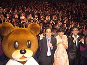 六本木ヒルズで「鷹の爪」新作公開イベント、ルー大柴さんも出席