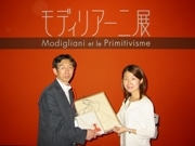 「モディリアーニ展」開幕2カ月で入場20万人記録－国立新美術館