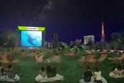東京ミッドタウン、芝生広場に屋外映画館－「雨に唄えば」など