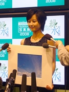 富士フイルム、4つの写真展同時開催－堀北真希さん撮影作品も