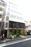 飲食店と「身だしなみサロン」の地上8階建て商業ビル－麻布十番に