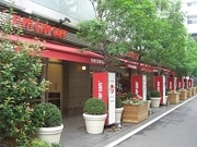 六本木にF1をテーマにしたカフェ－F1マシンの展示も