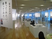 グッドデザイン賞審査員が選ぶ「一品」68点－東京ミッドタウンで企画展