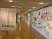 六本木で企画展「日本グラフィックデザイン」－福田繁雄さんの作品も