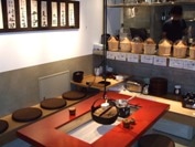 西麻布の「（汁）ハレノヒ」がリニューアル－1階をみそ汁専門店に