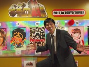 東京タワーで「今年の顔」展－ナンバーワンは芦田愛菜ちゃん