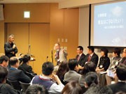 糸井重里さんらが被災地事業者と対話－六本木で「東北復興緊急ギャザリング」