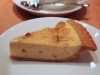 麻布十番にチーズケーキ店