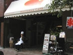 Naniwaya Cafe