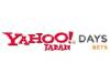 ヤフー版SNS、「Yahoo! Days」に名称変更