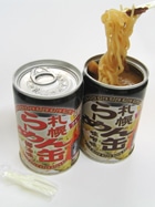 アキバで即日完売の人気商品「らーめん缶」、大須で自販機販売開始