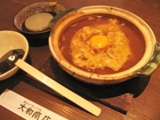 新栄に煮込みカレーうどん専門店－2日間煮込んだ豚スジも