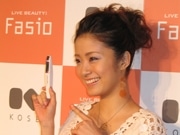 新栄でコーセーの新商品発表会－タレントの上戸彩さんも登場