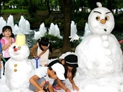 名古屋市活性化イベント「まるはちの日」－人工雪で清涼感演出も