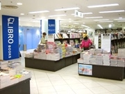 書店の売り場に「ほのかな香り」を流す試み－滞在時間延長狙う