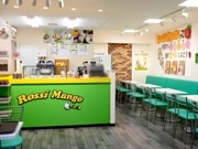 大須に韓国ヨーグルトアイスクリーム専門店－日本初出店